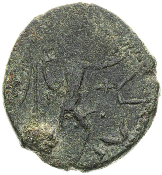 Imitace Řím - revers