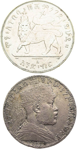 Birr 1887-1889 (2 ks) - revers