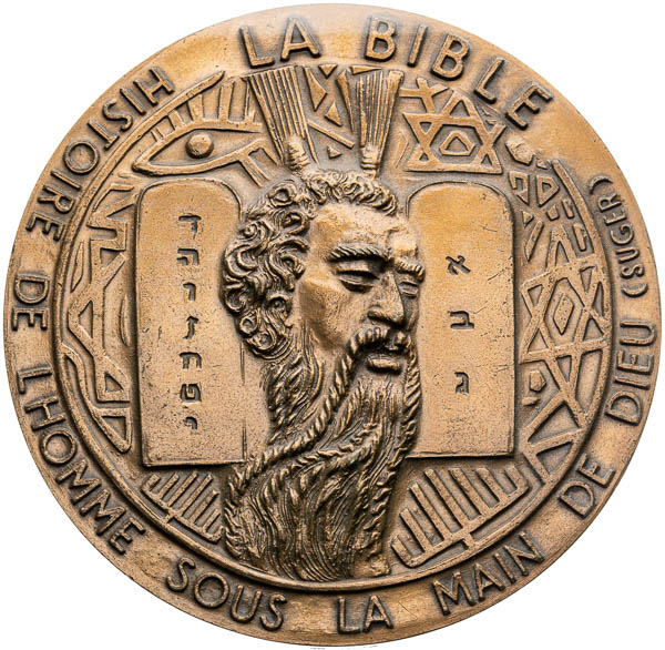 Medaile 1982 - averz