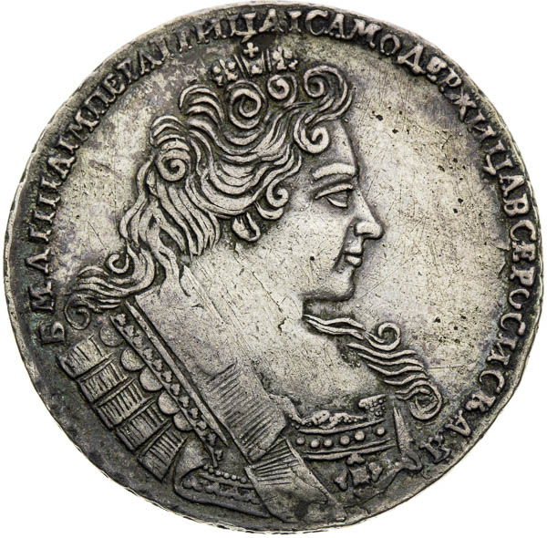 Rubl 1732 - avers