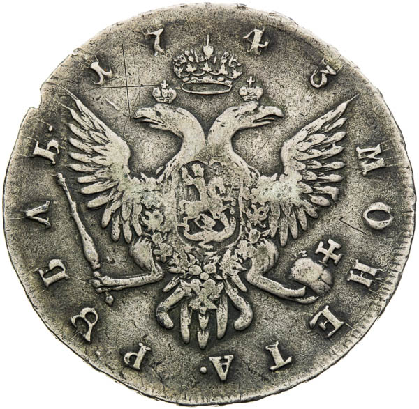 Rubl 1743 - revers