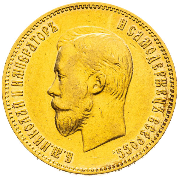 10 Rubl 1902 - avers