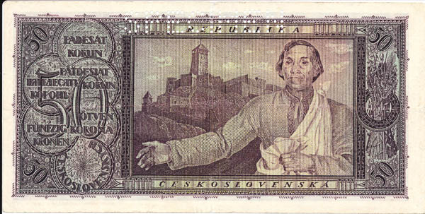 50 Koruna 1922 s. 055 (perforated) - back