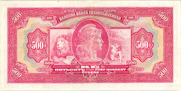 500 Kč 1929 A - reverz