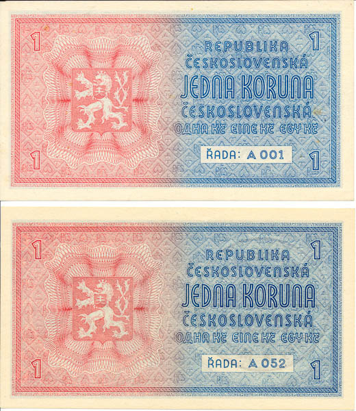 Koruna (1938/1940) (2 pcs) - back