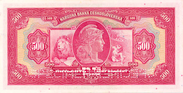 500 Koruna 1929/1939 D (perforated) - back