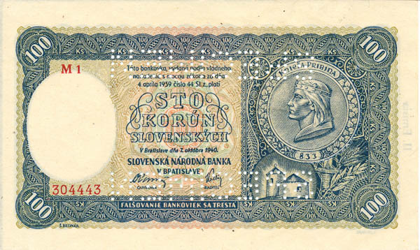 100 Ks 1940 M1 (bankový vzor) - averz