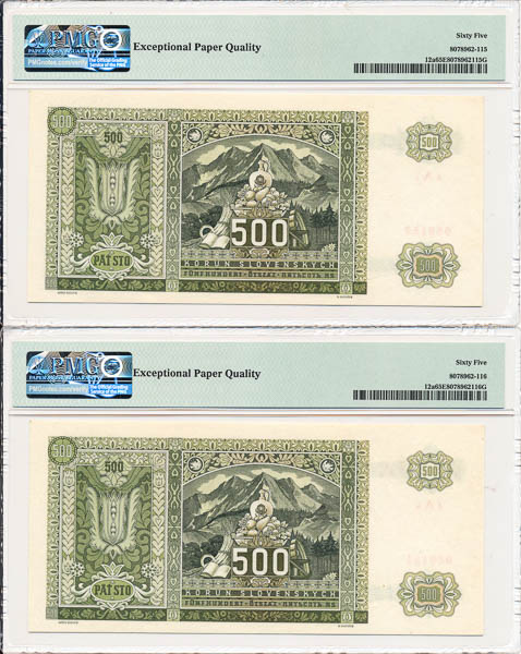 500 Ks 1941 s. 4Ah (postupka 2 ks) - revers