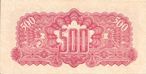 500 K 1944 AH (kolek) - revers