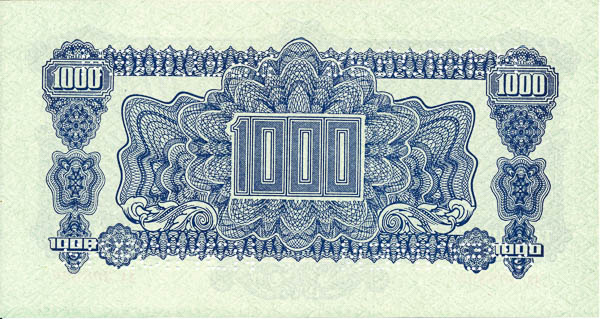 1000 K 1944 AA (bankový vzor) - reverz