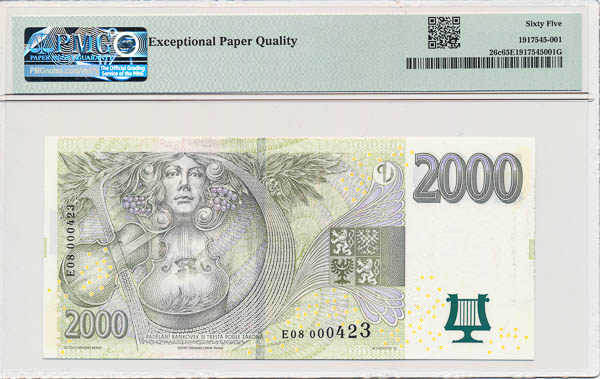 2000 Kč 2007 E 08 - revers
