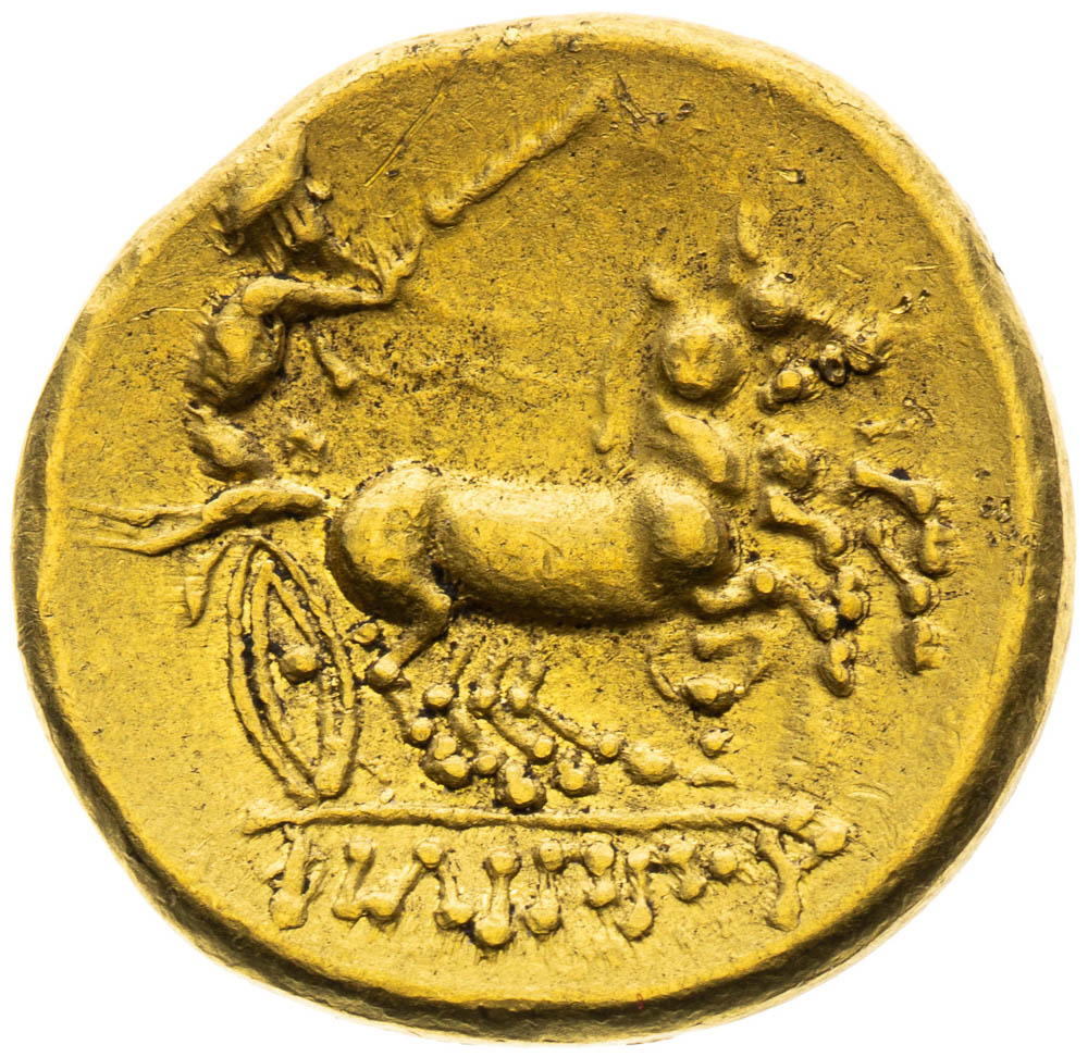 Stater (3rd century BC) - back