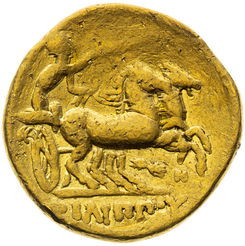 Stater (3rd century BC) - back