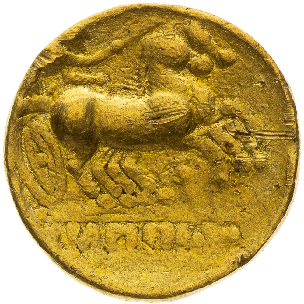 Stater (3rd century BC) - back