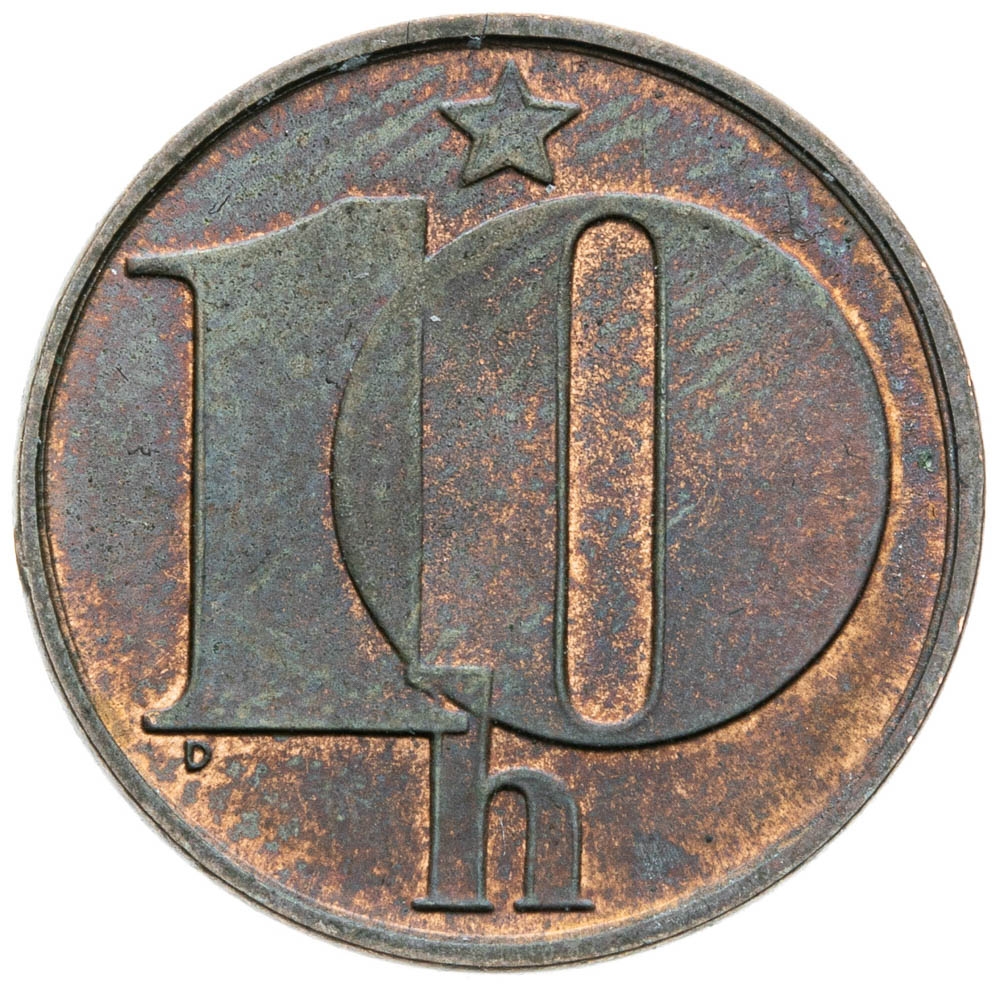 10 Haléř 1985 (zkušební ražba) - revers