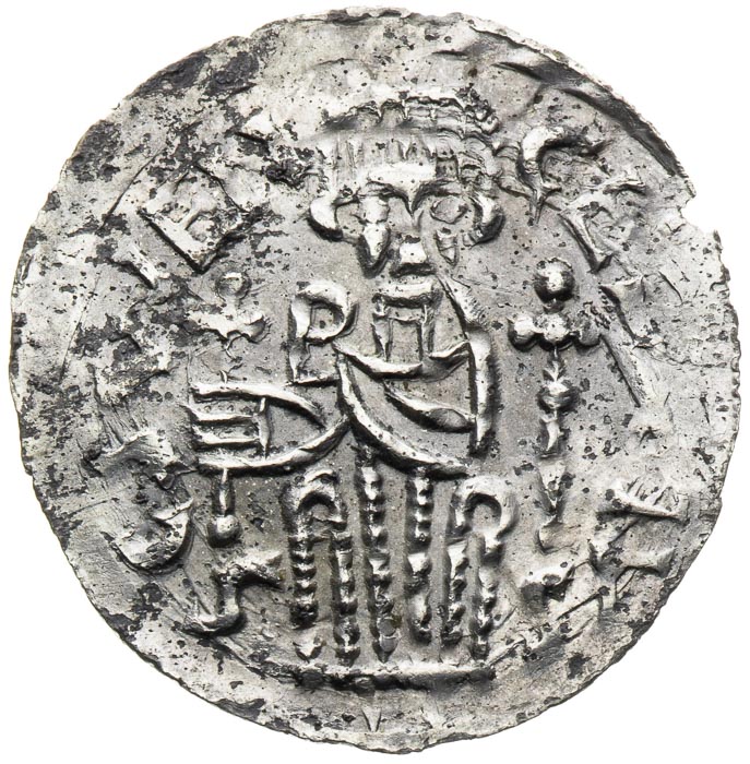 Denar - back