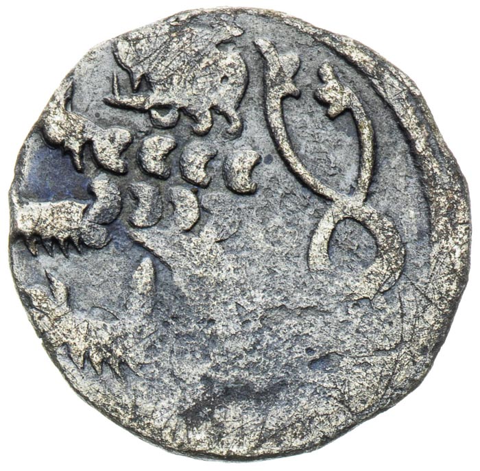 Heller (around 1378) - front