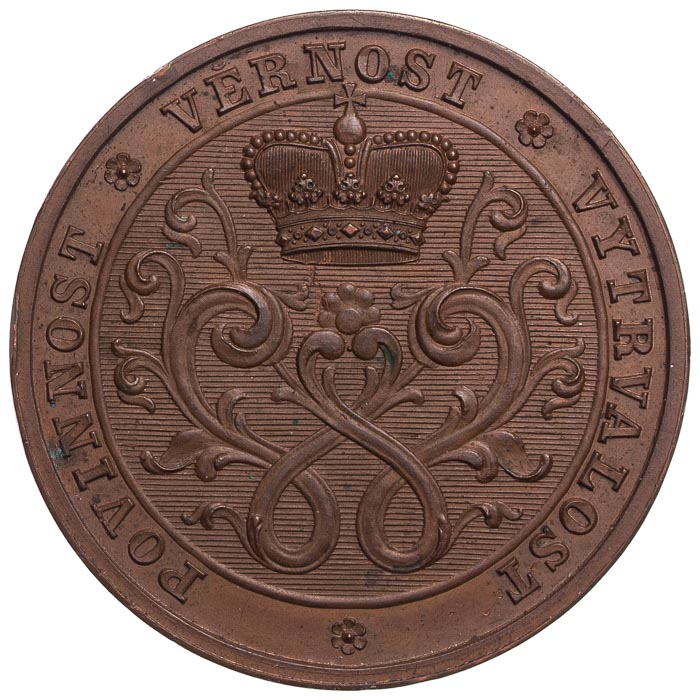 Medal 1866 - back