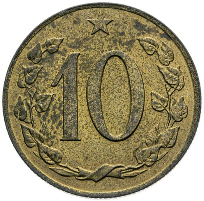10 Heller 1968 (Pattern strike) - back