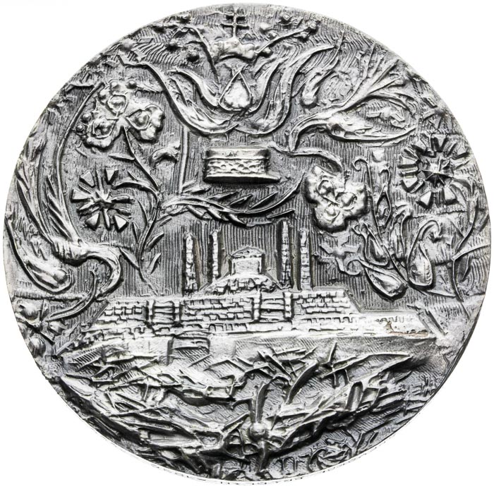Medal 1990 - back