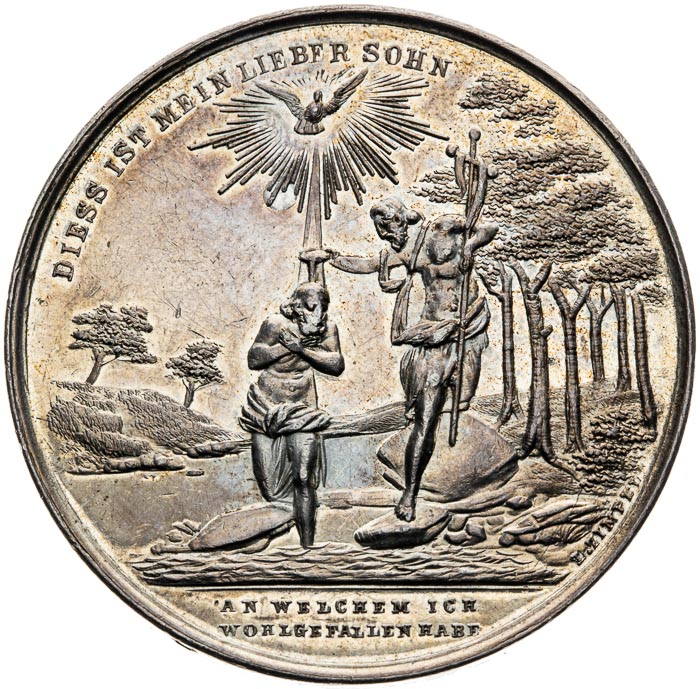 Silver Medal (middle of 19th century) - front