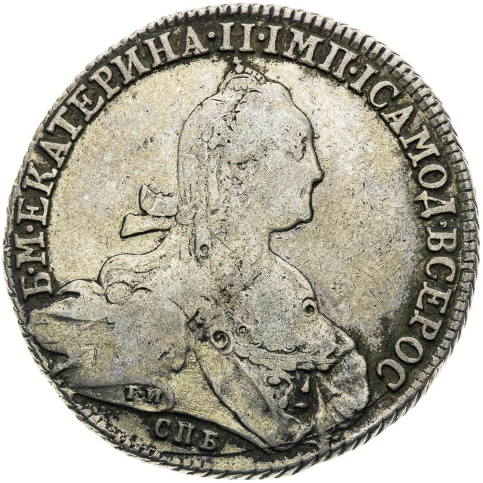 Rubl 1775 - avers