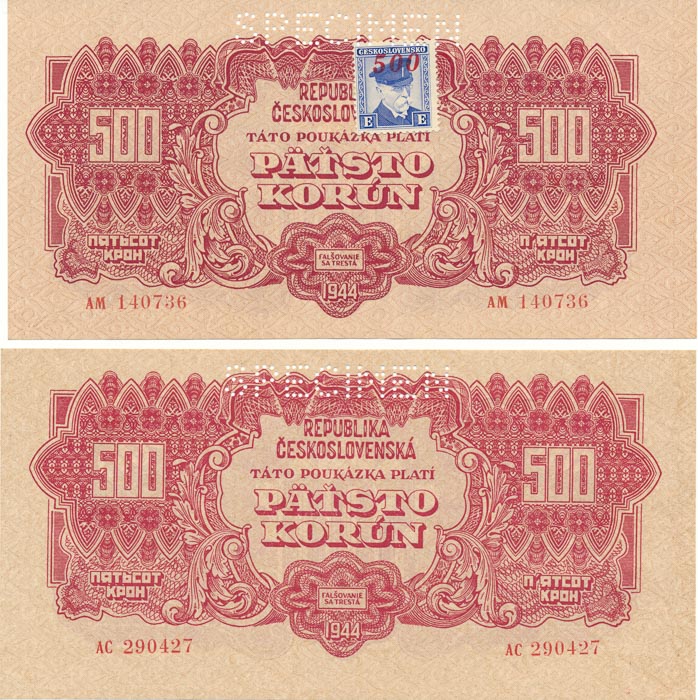 500 Koruna 1944 (5 pcs) - back