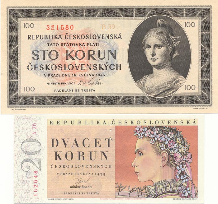 Lot of banknotes (5 pcs) - back