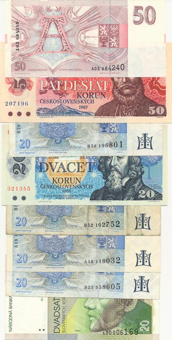 Lot of banknotes (16 pcs) - back