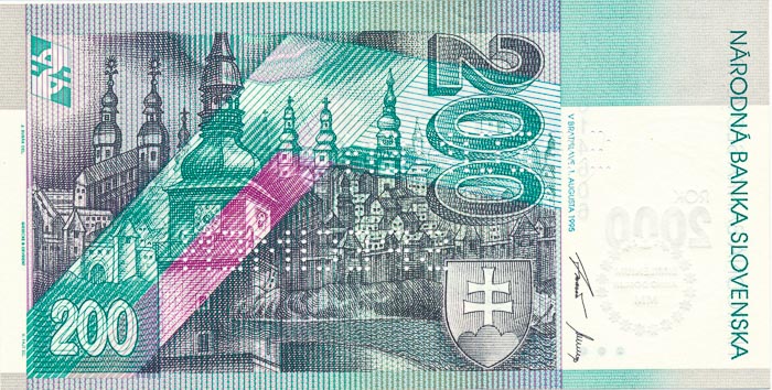 200 Koruna 1995 A (bank specimen) - back