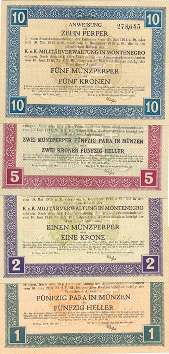 Set of 1 - 100 Perper 1915 (7 pcs) - back