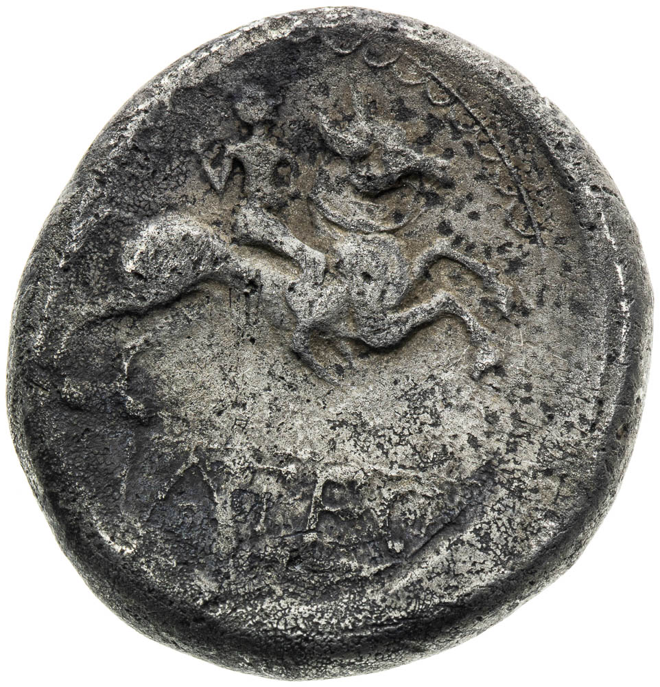 Hexadrachm (around 70–40 BC) - back