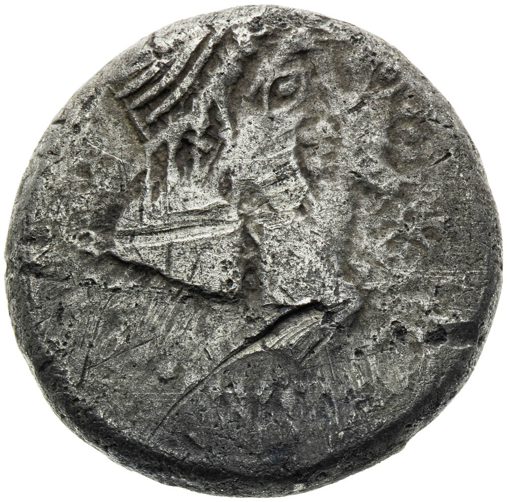 Hexadrachm (around 70–40 BC) - front