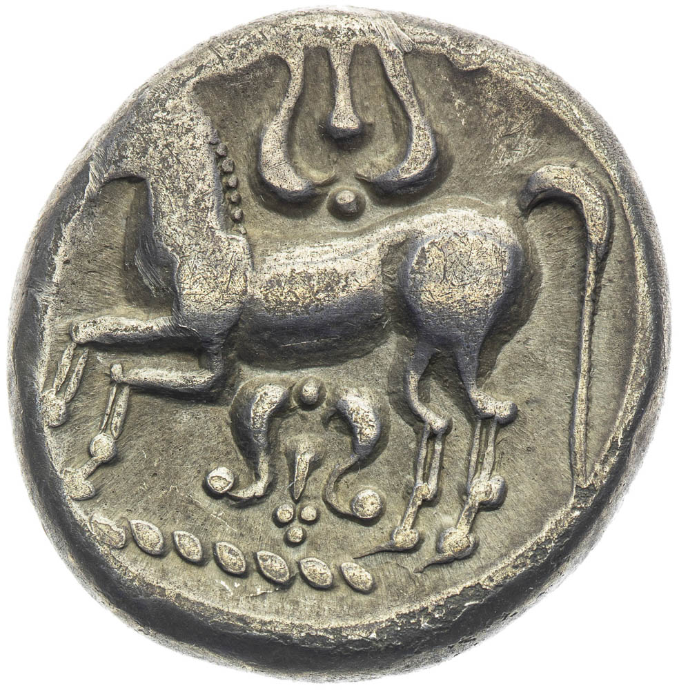 Tetradrachm (3rd/2nd century BC) - back