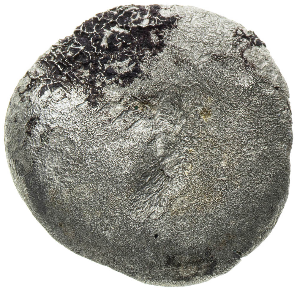 Drachm - front