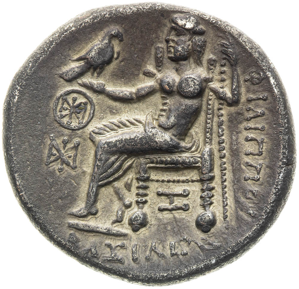Tetradrachm - back