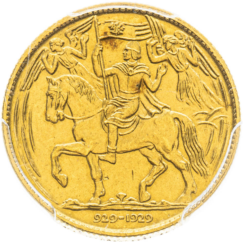 Gold medal 1929 (Ducat) - back