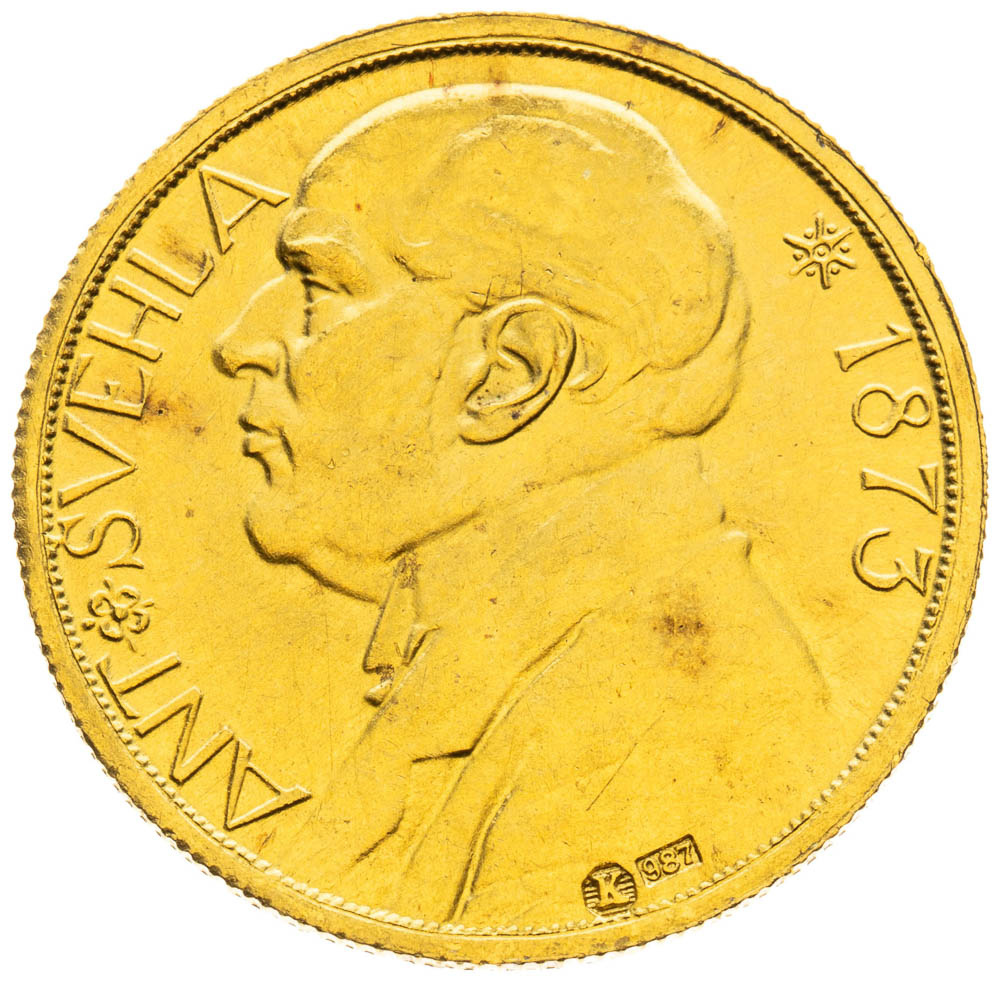 Gold medal 1933 (Ducat) - front