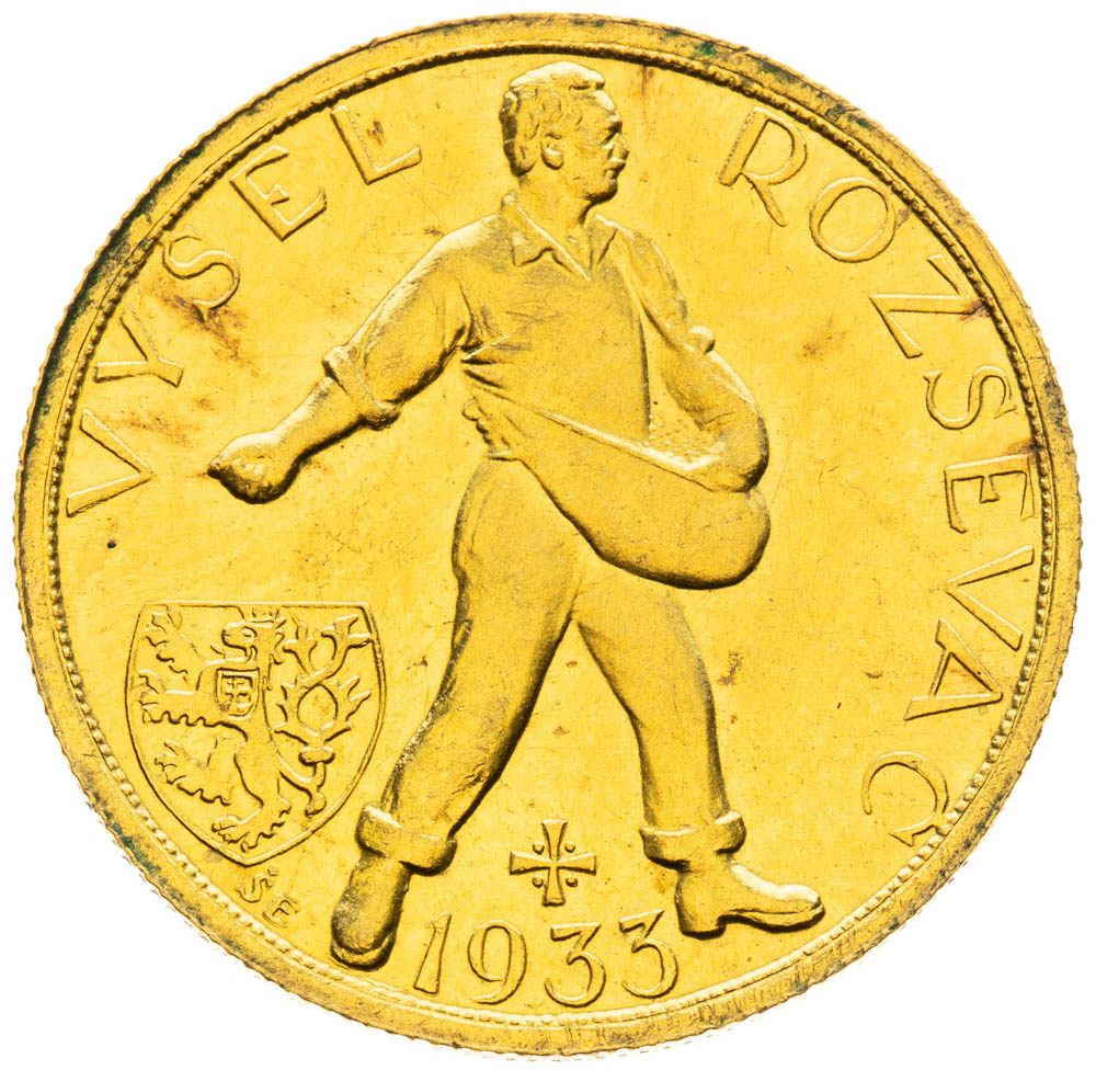 Gold medal 1933 (Ducat) - back