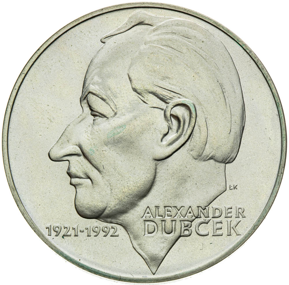 200 Koruna 2001 - front