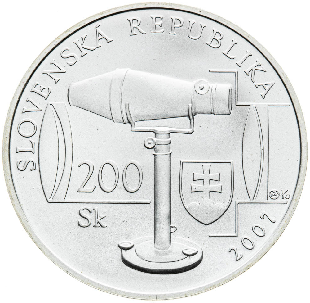 200 Koruna 2007 (variant) - back