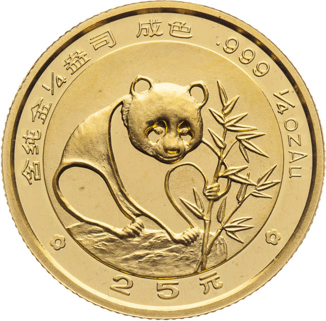 25 Juan 1988 - front