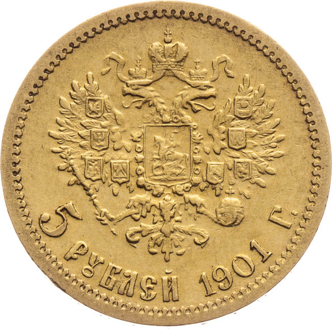 5 Rouble 1901 - back