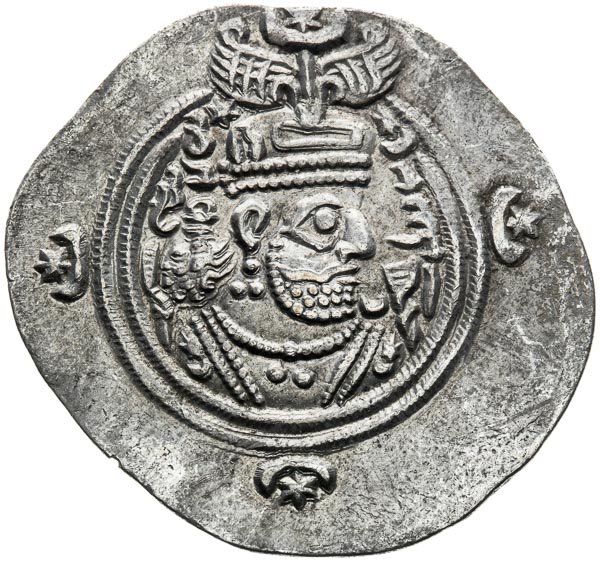 Drachma - avers