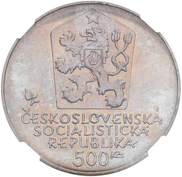 500 Kčs 1981 - reverz