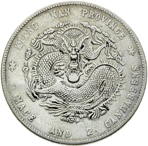 Yuan - averz