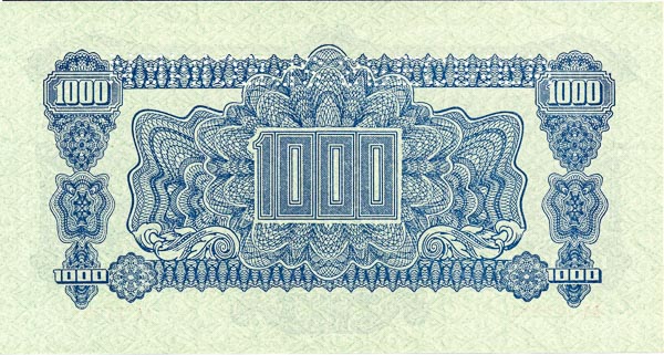 1000 K 1944 AA (perforovaná) - revers