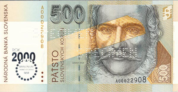 500 Sk 1993 A (bankový vzor) - averz