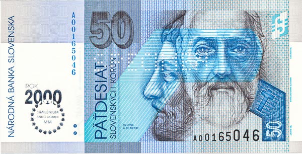 50 Sk 1993 A (bankový vzor) - averz