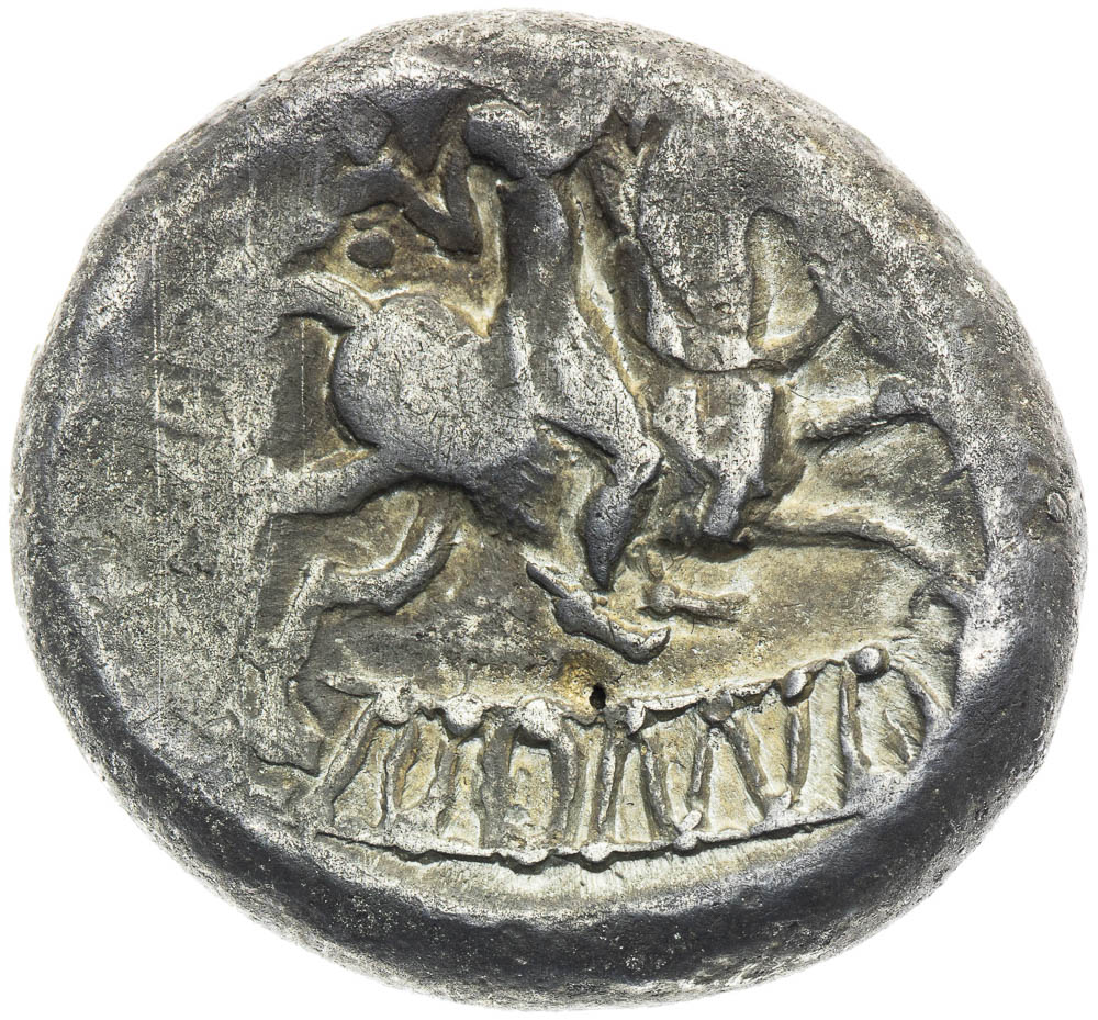 Hexadrachma (okolo 70–40 př. Kr.) - reverz